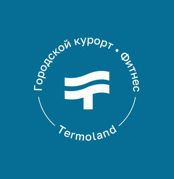 Звонок чуду